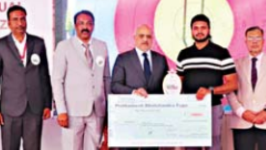 वैश्विक अंतर्राष्ट्रीय परिसर स्थापित करना एकेआई ट्रस्ट का संकल्प